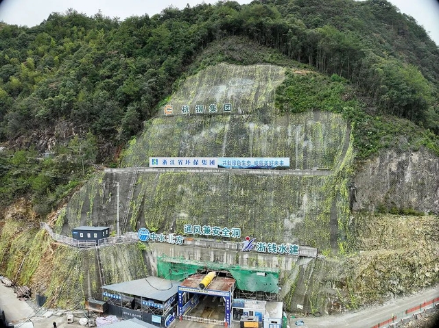 广东咏思助力庆元抽水蓄能电站隧道安全管理系统构建
